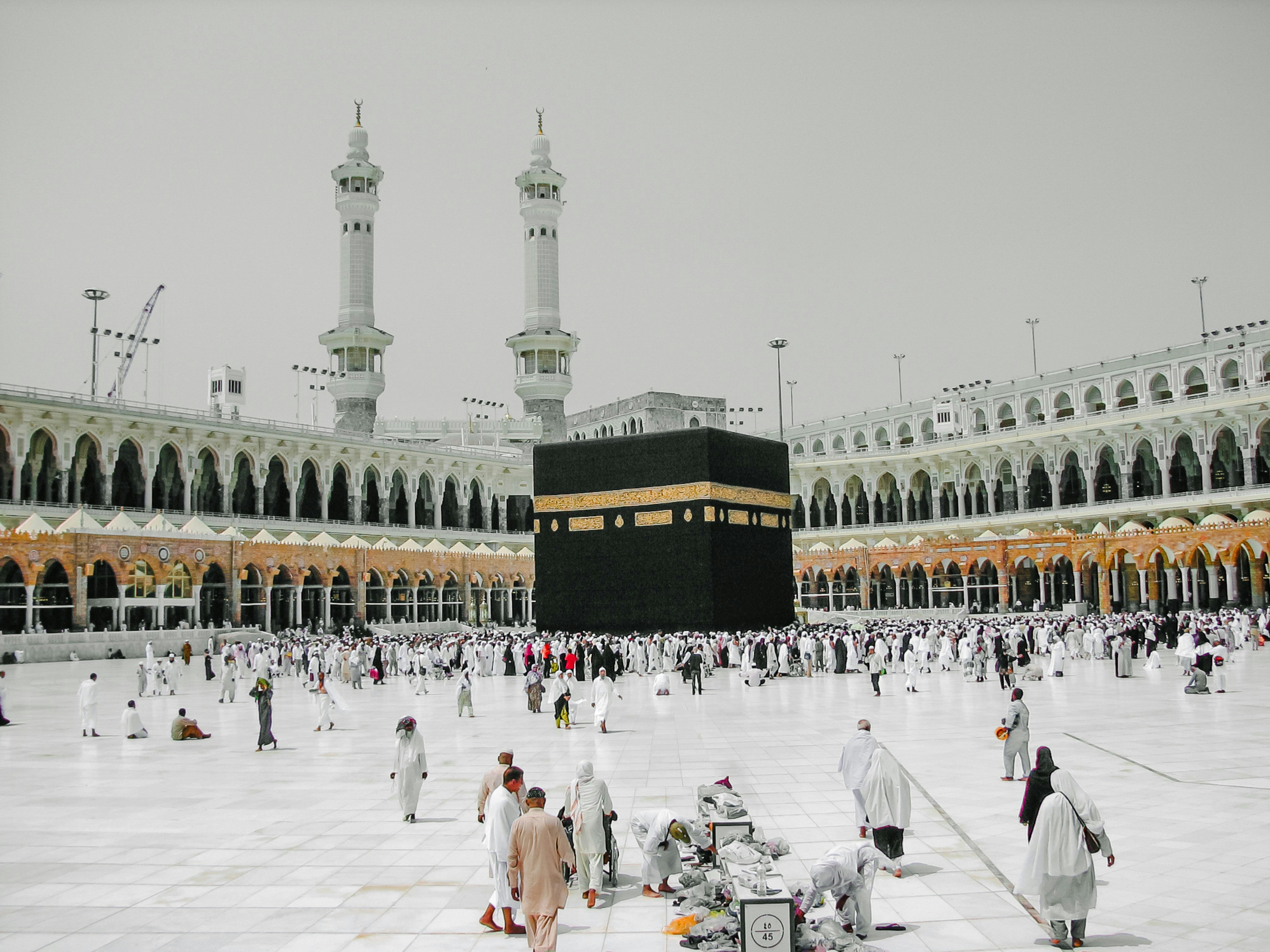 Simple Umrah Package